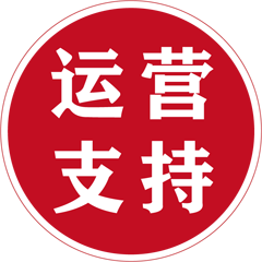 ��Ӫ֧��