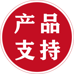 ��Ʒ֧��